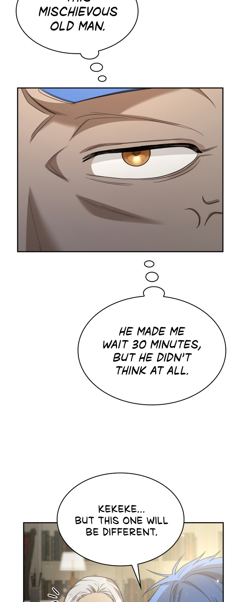 Infinite Mage, Chapter 15 image 81